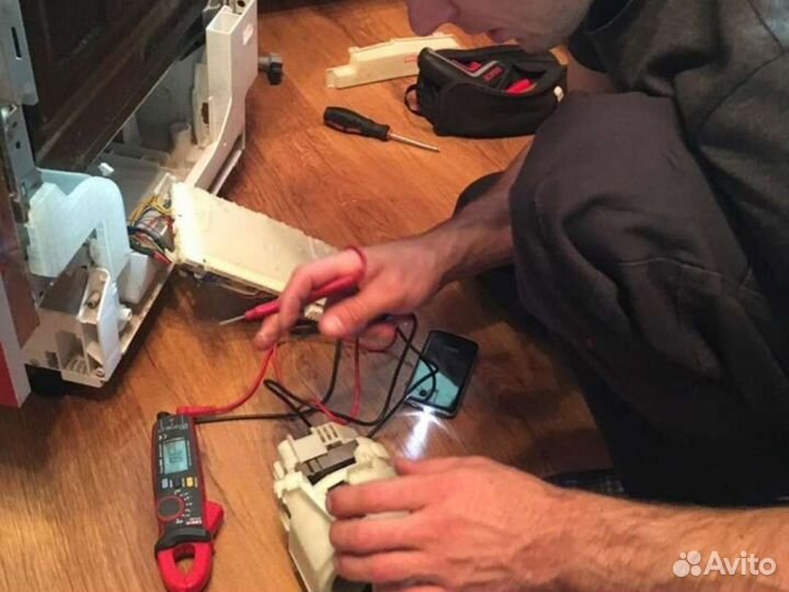 Ремонт стиральных машин, холодильников, посудомоек