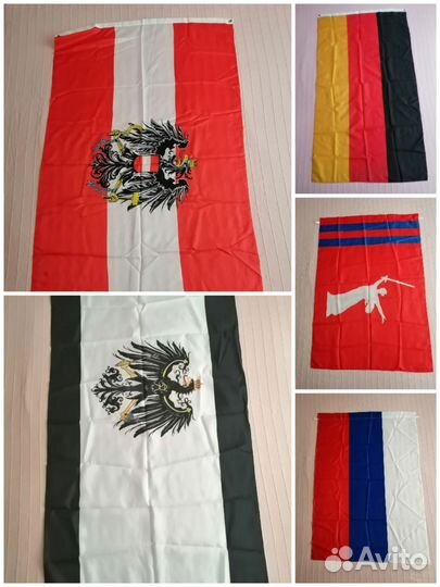 Флаг Австрии Пруссии Германии Волгограда России