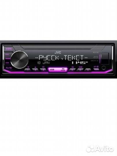 Автомагнитола jvc kd