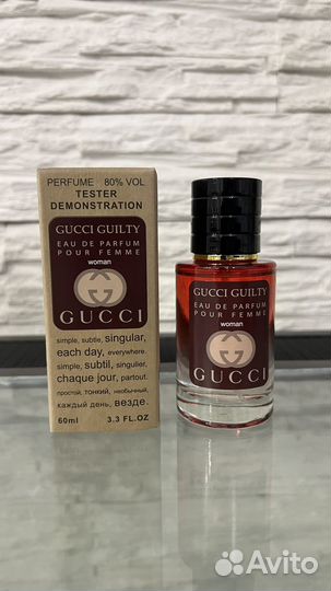 Духи тестер Si kenzo lanvin имератрица