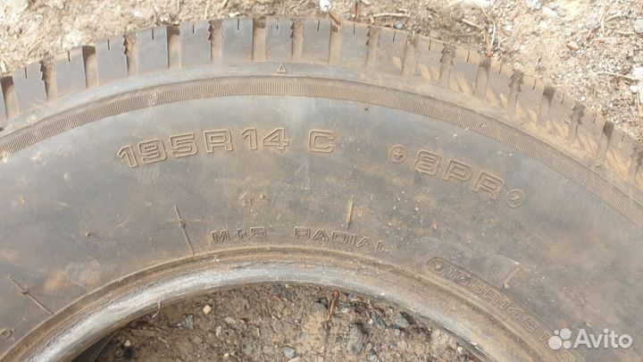 Yokohama Super Van Y354 195/70 R14