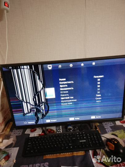 Телевизор dexp, разбит экран