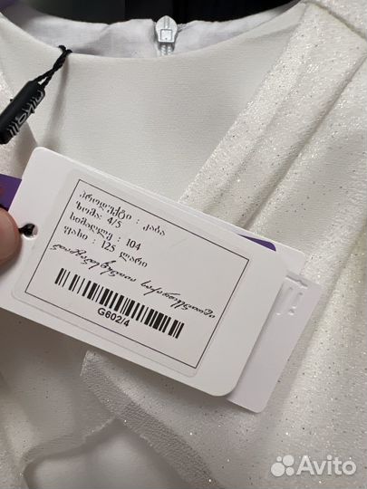 Платье нарядное для девочки 104