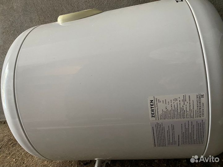 Бойлер на 50 литров