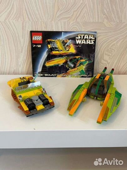 Lego 7133 hot sale