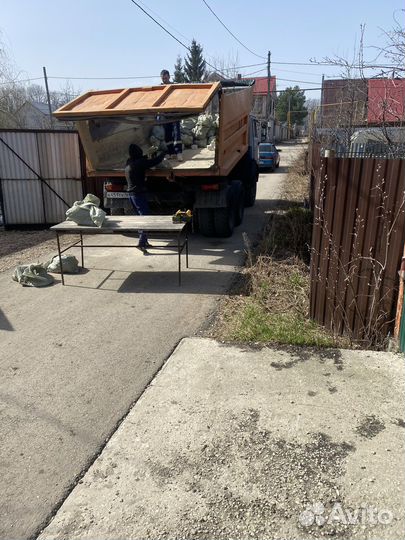 Вывоз строительного мусора, веток