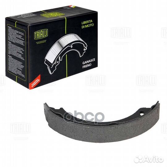 Колодки торм. для а/м Volvo 940/960 (95) бараб