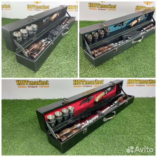 Набор шампуров