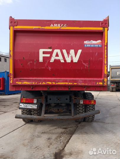 FAW 658983, 2021