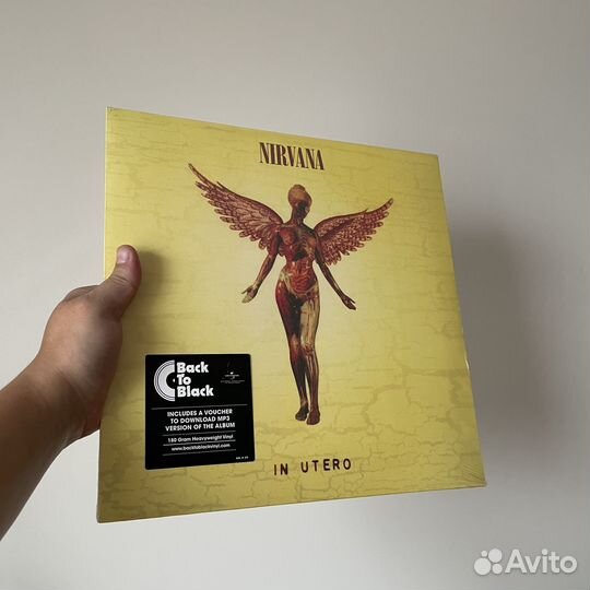 Виниловые пластинки новые В наличии