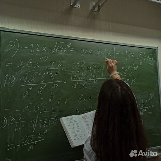 Репетитор по программированию