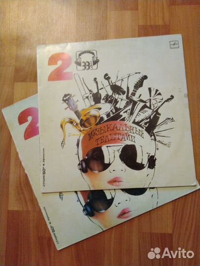 Пластинки в ассортименте 12