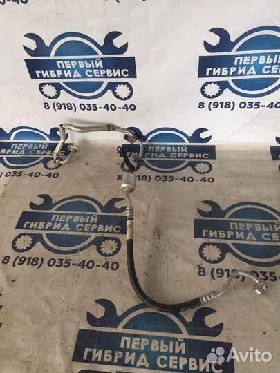 Трубка кондиционера Land Rover Discovery 4