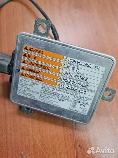 Блоки розжига ксенона