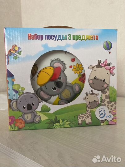 Набор детской посуды керамика