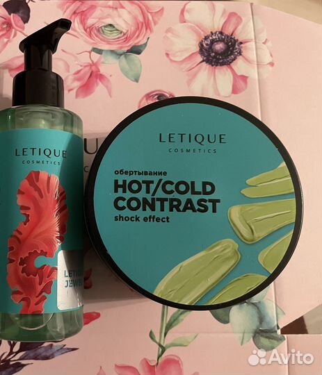 Набор из 2-х косметических средств