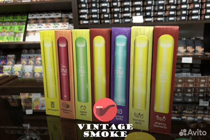 Стартуйте с Vintage Smoke