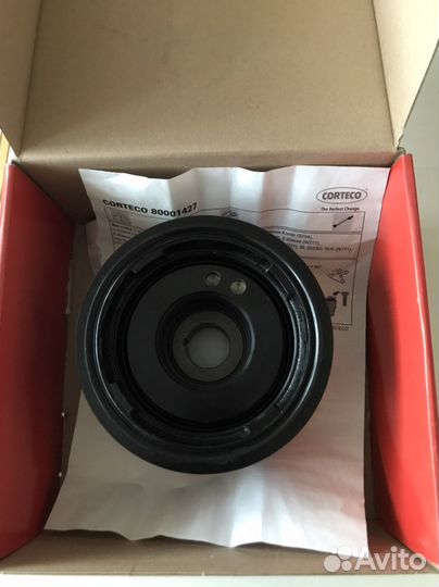 Штив коленвала