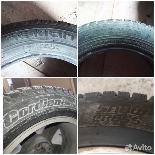 Cordiant Snow Cross 215/55 R16 97T