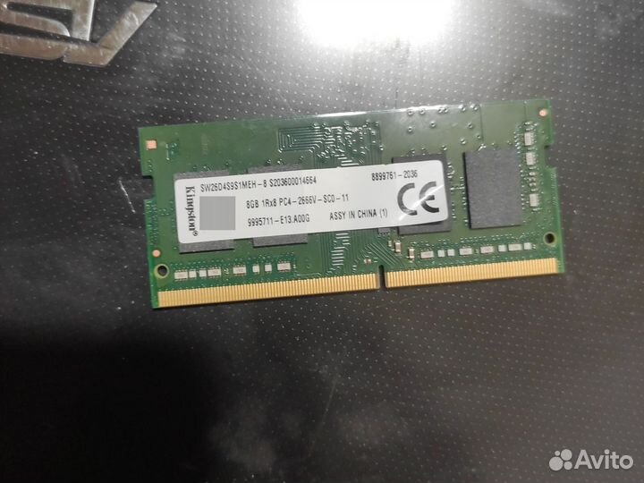 Оперативная память ddr4 8gb kingston