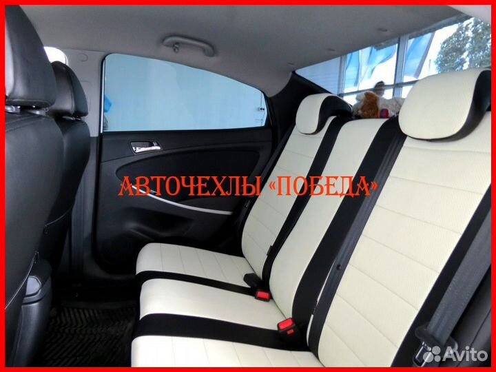 Чехлы Hyundai Solaris 1 Hb из экокожи чёрно-белые