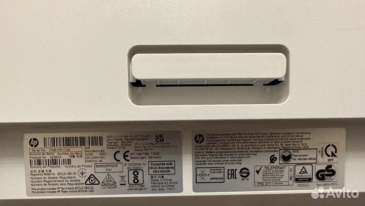 Мфу HP color laser 179fnw