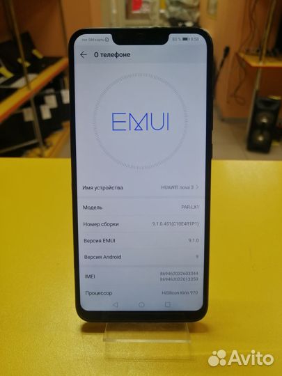 HUAWEI Nova 3, 4/128 ГБ