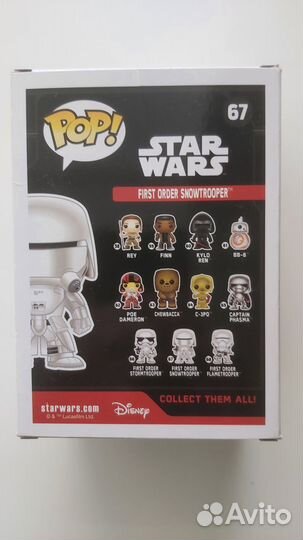 Funko Star Wars Episode 7 First Order Snowtrooper