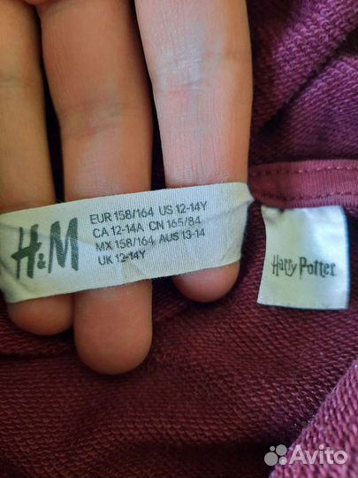 Худи Хогвартс H&M