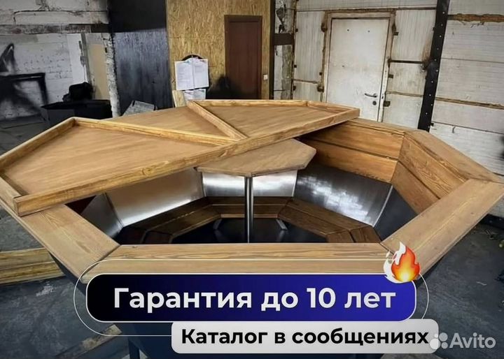 Банный чан из нержавеющей стали за 15-25 дней