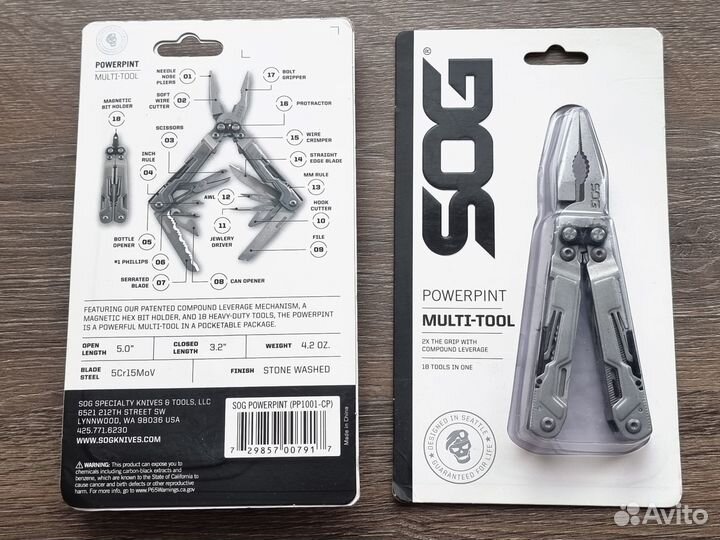 SOG PowerPint, PowerLitre, PowerAccess, Reactor