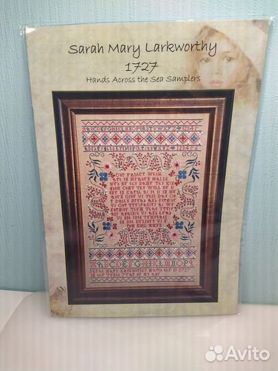 Схема для вышивки hatss