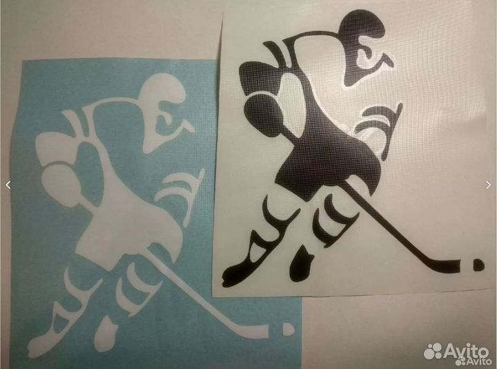 Наклейки виниловые Хоккеист 15 см