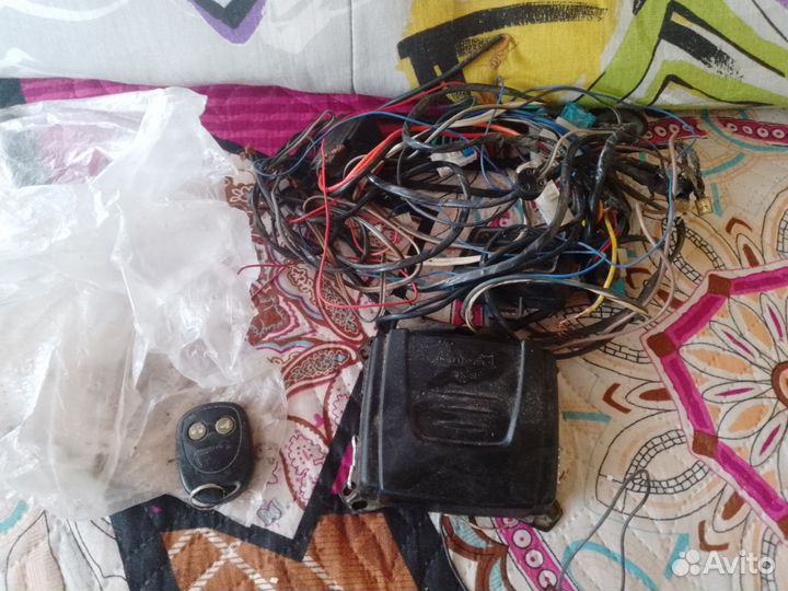 Сигнализация бу