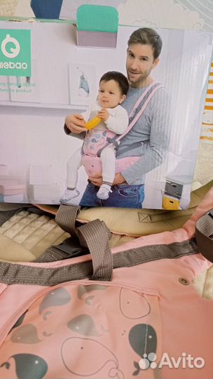 Эргорюкзак