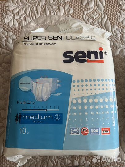 Подгузники для взрослых размер м