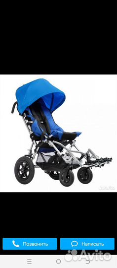 Кресло коляска для детей с дцп