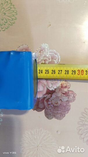 Велосипедный аккумулятор