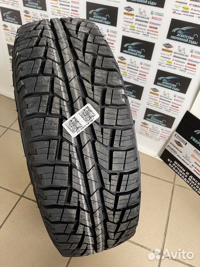 Cordiant All Terrain 215/65 R16 98H