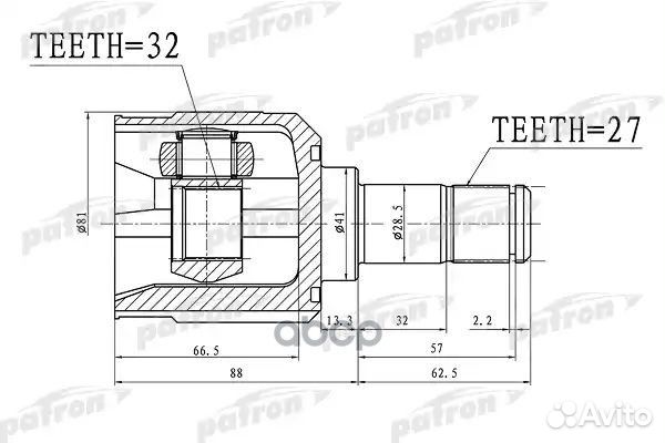 Шрус внутренний 27x41x32 mitsubishi eclipse SPY