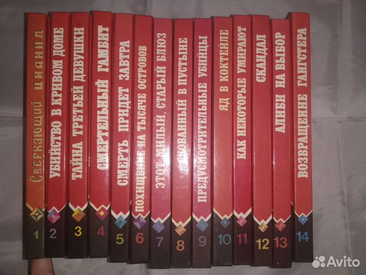 Книги серия 