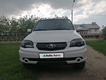 ВАЗ (LADA) Niva 1.7 MT, 2020, 40 200 км, с пробегом, цена 1 020 000 руб.