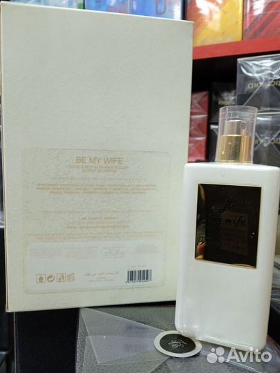 Be My Wife Franck Boclet,100ml,тестер