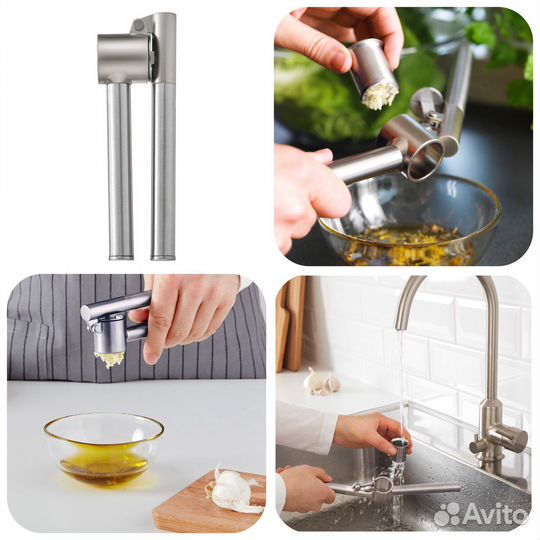 Товары для кухни IKEA