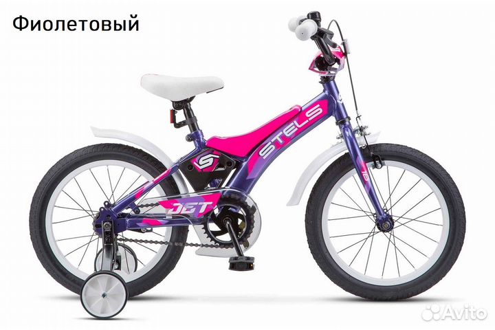 18д. Stels JET, фиолетовый Z010