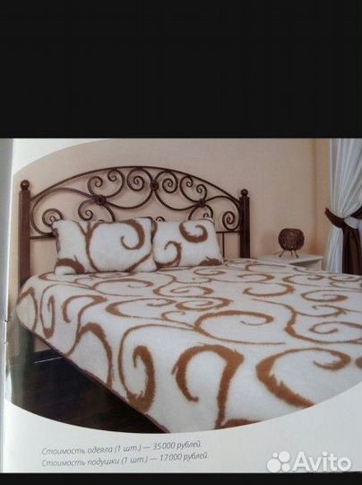 Комплект doromerino одеяло и 2 подушки