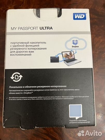 Внешний жесткий диск WD My Passport Ultra 2Tb