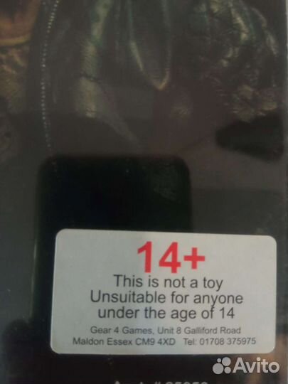 Коллекционная фигурка Friday 13 Jason Voorhees 7