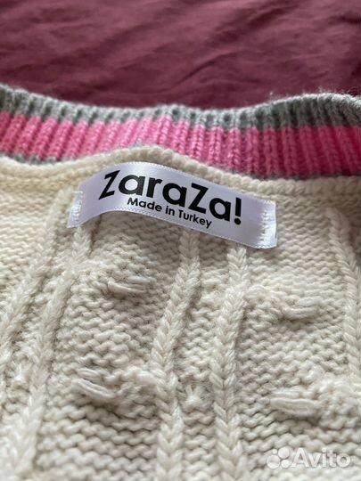 Жилетка женская