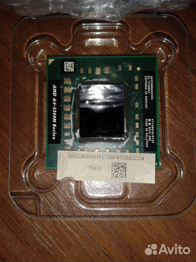 Процессор для ноутбука